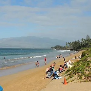 Apartment Amazing Kai Nani - Maui Vista One Bedroom, Kihei