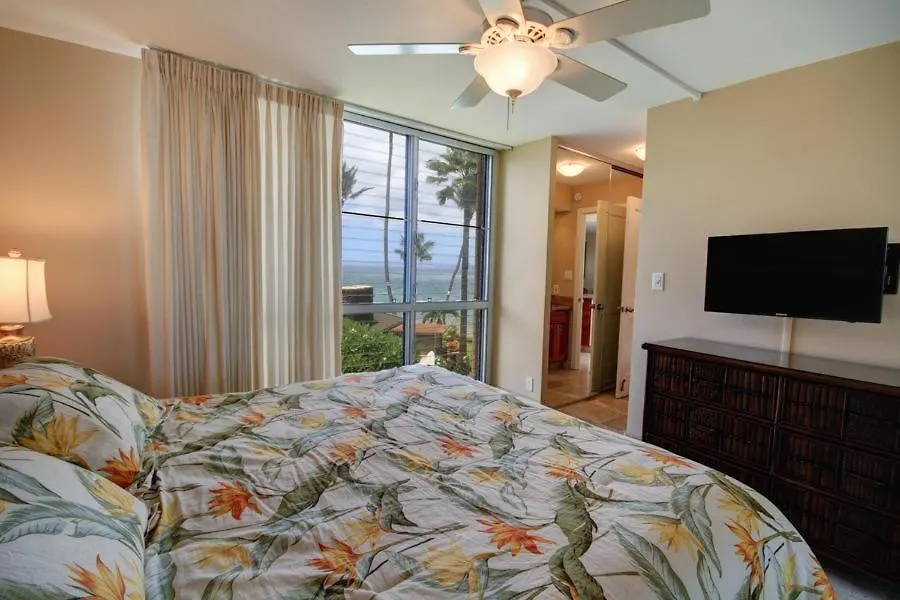 Kamaole Nalu, #304 Condo Kihei