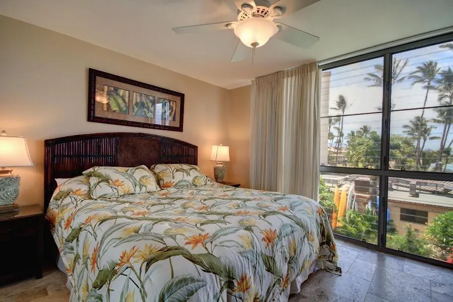 Kamaole Nalu, #304 Condo Kihei