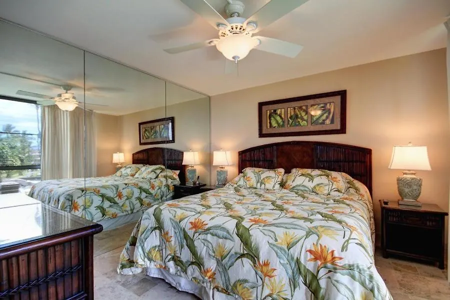 Kamaole Nalu, #304 Condo Kihei