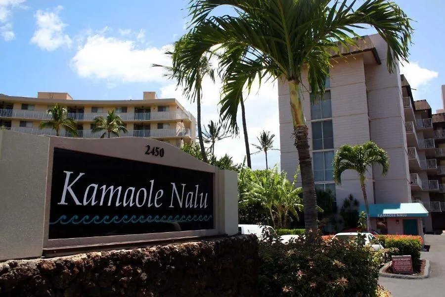 Kamaole Nalu, #304 Condo Kihei 0*,  United States